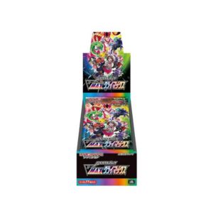 POKEMON CARD GAME SWORD & SHIELD HIGH CLASS PACK VMAX CLIMAX BOX