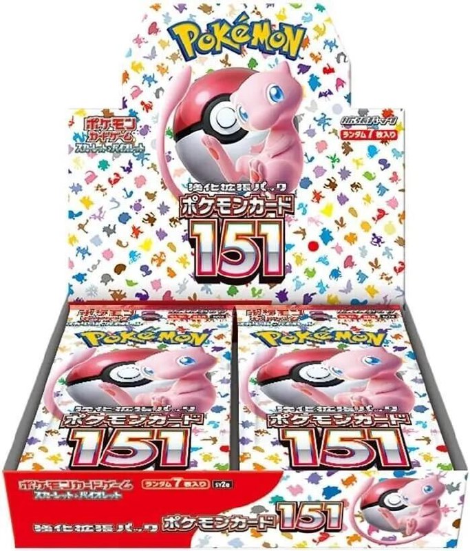 151 JAPANESE BOOSTER BOX SV2a